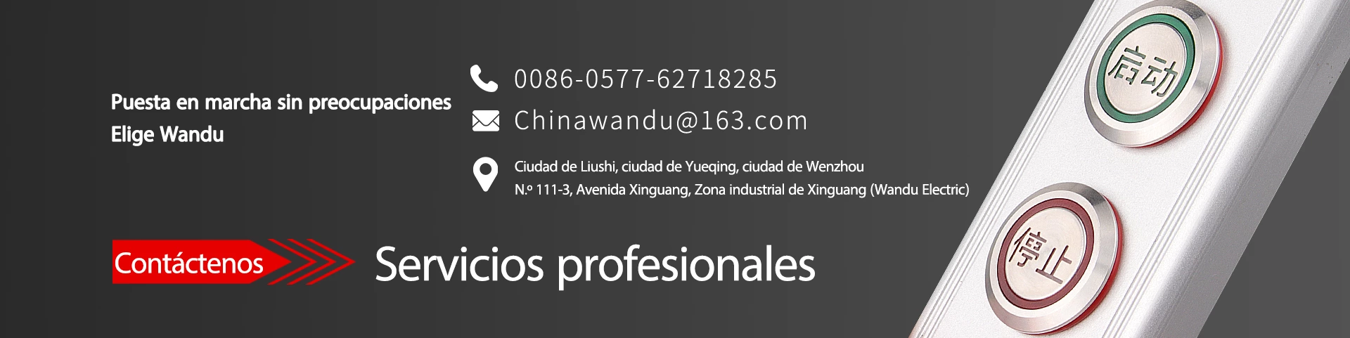 Zhejiang Wandu Electric Co., Ltd