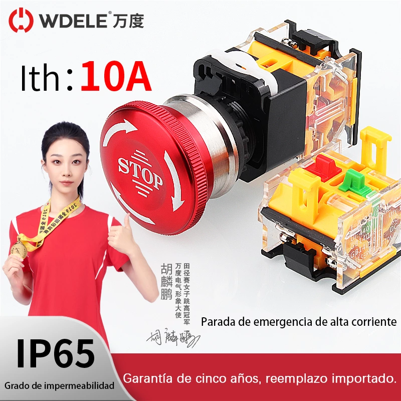 WD-LA38 Parada de emergencia de alta corriente