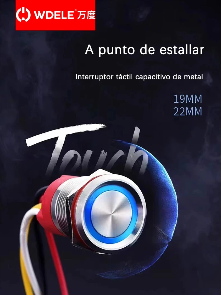 Interruptor pulsador metálico táctil de la serie WD-T